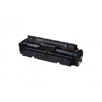 CANON Toner-Modul 055 cyan CRG 055 C LBP663/MF742 2100 Seiten